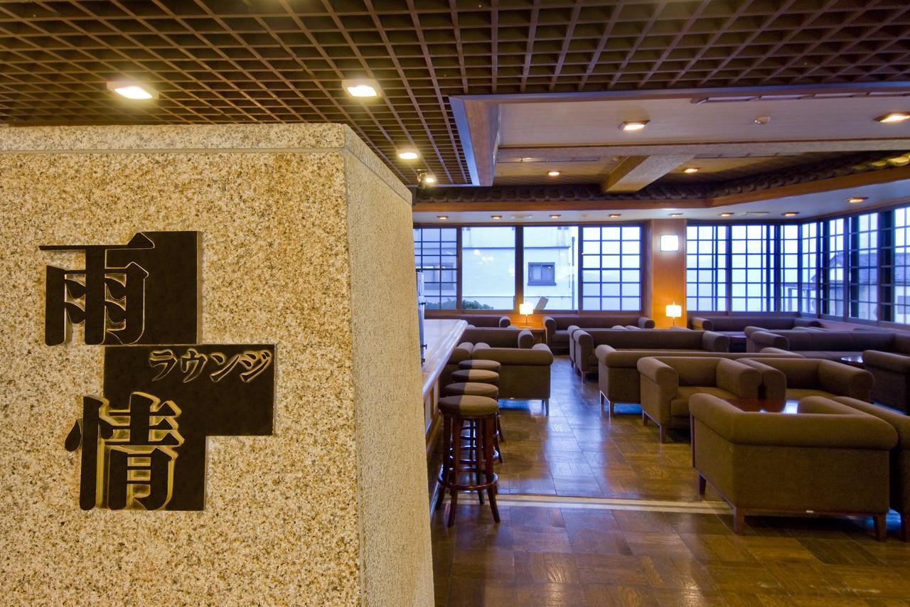 Moriaki Ryokan Shibukawa Bagian luar foto