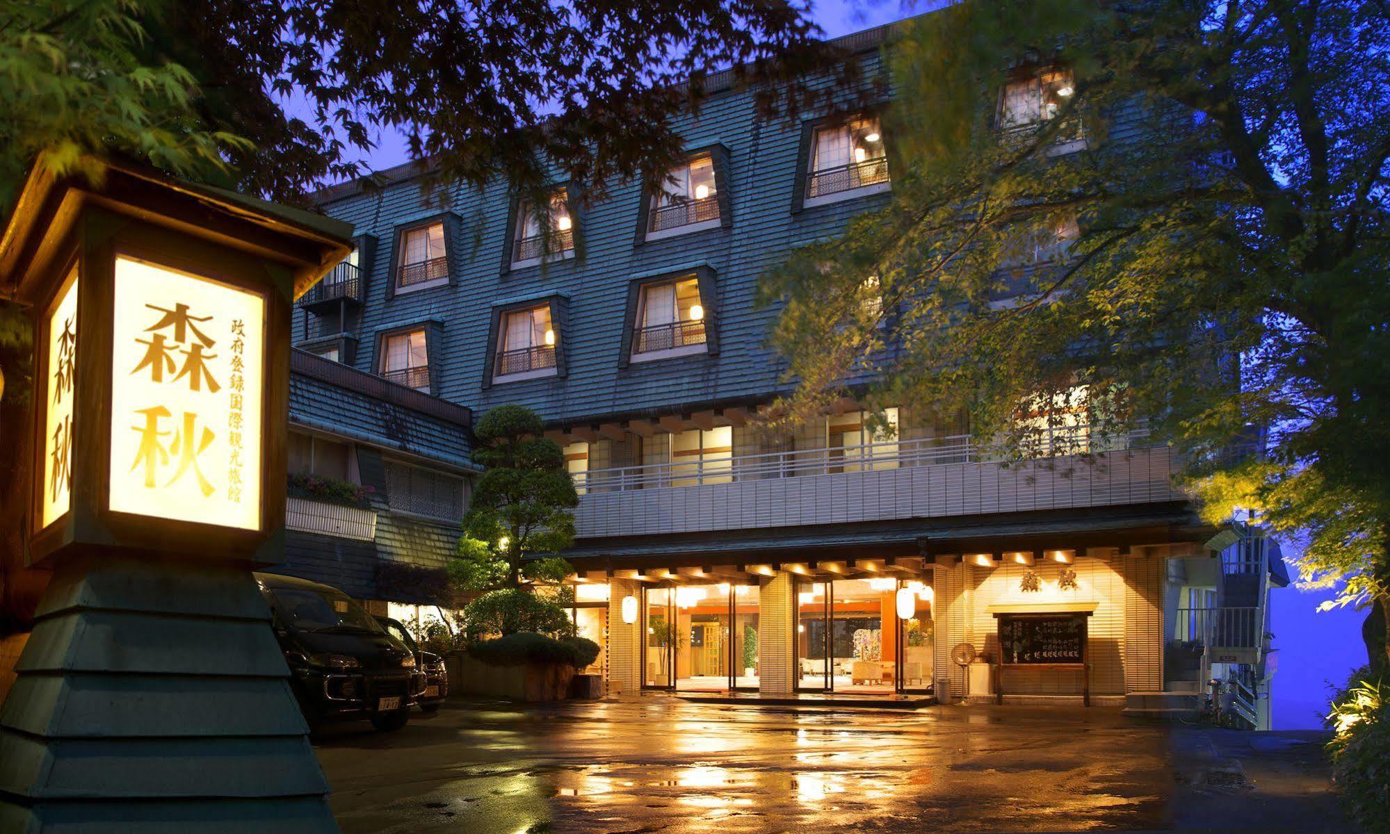 Moriaki Ryokan Shibukawa Bagian luar foto